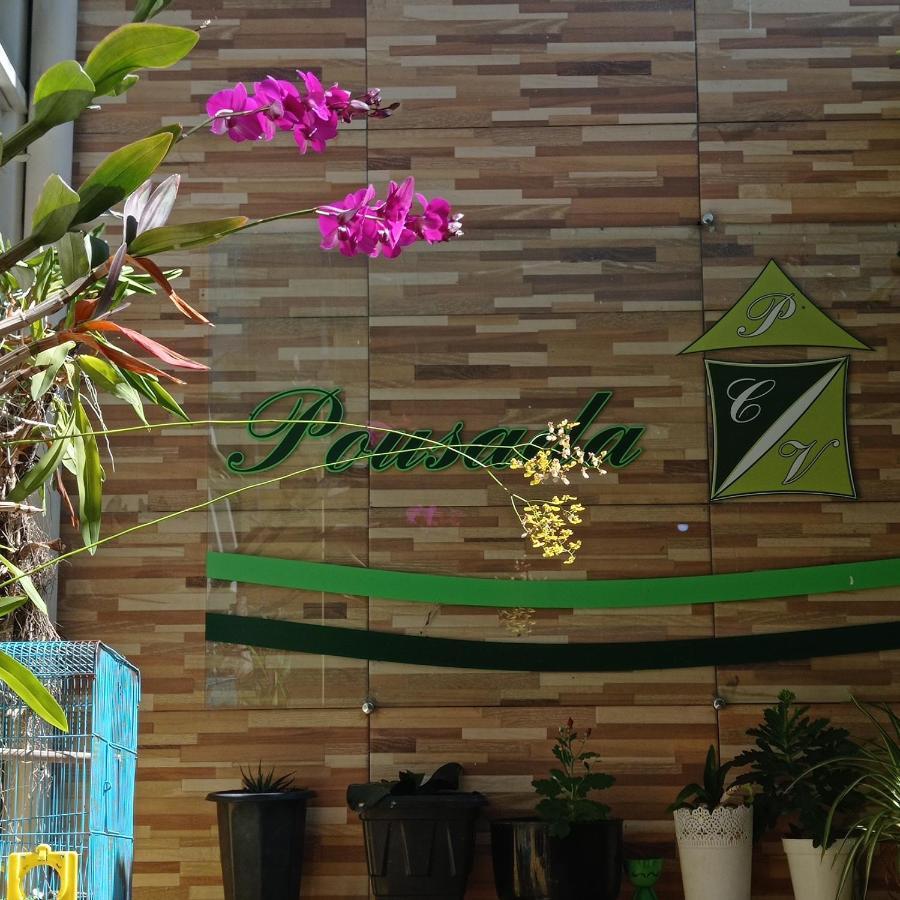 Pousada Casa Verde 阿帕雷西达 外观 照片